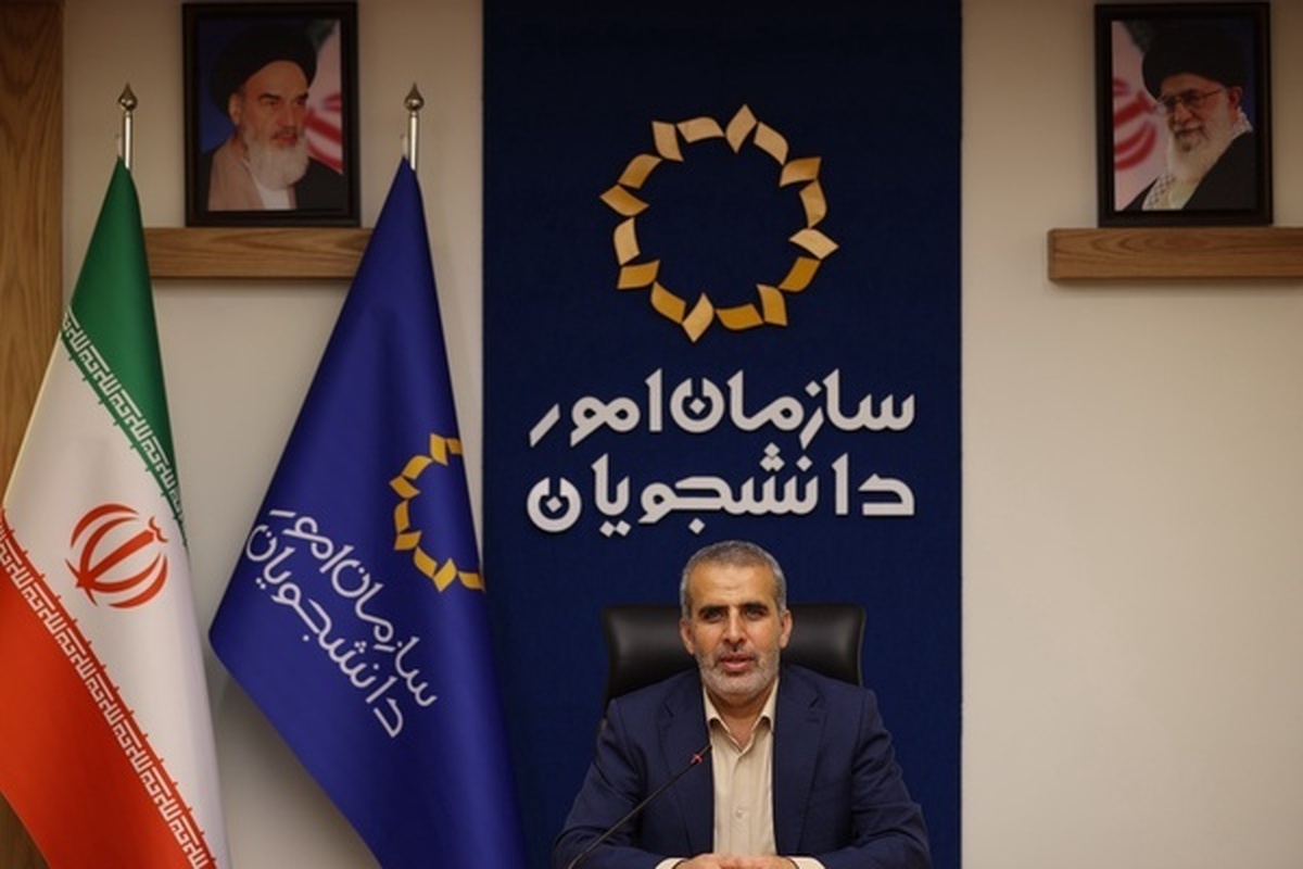 آئین‌نامه جامع شناسایی و حمایت از دانشجویان سرآمد ظرفیت بزرگی برای حمایت همه جانبه از دانشجویان کشور دارد