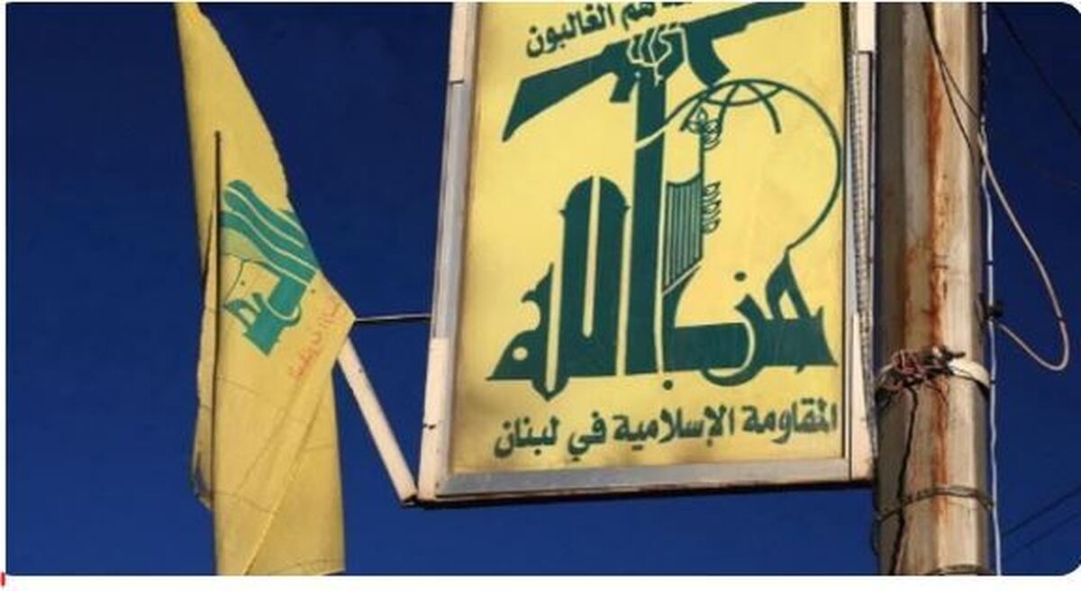 اتریش سفیر جمهوری اسلامی ایران را احضار کرد