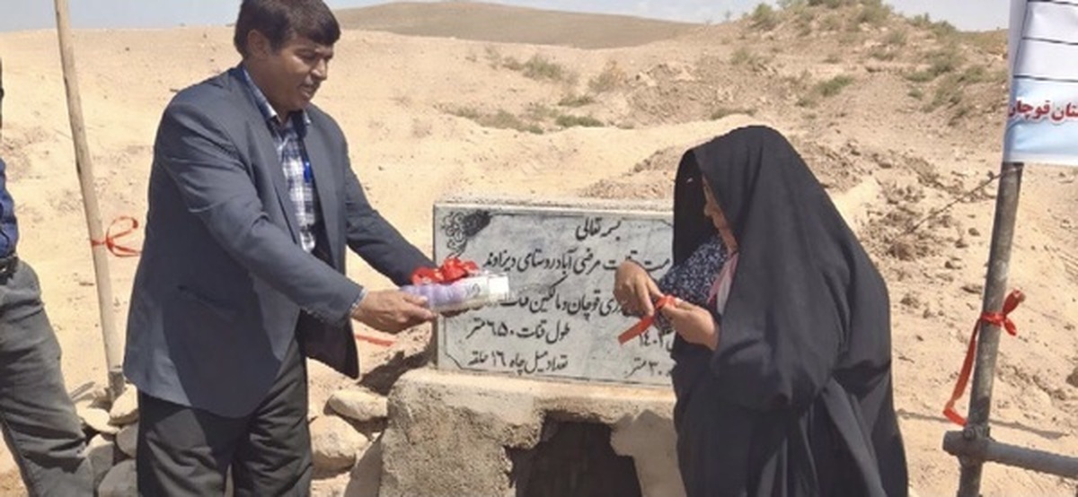 بهره‌برداری از ٣٢ پروژه بخش مرکزی قوچان به ارزش ١٢ میلیارد تومان