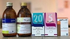 دستگیری عامل توزیع عمده ماده مخدر در هرمزگان به دام پلیس افتاد