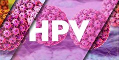 ویروس HPV را چگونه میتوان درمان کرد؟