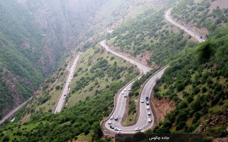 زیباترین جاده‌های ایران که جون میده برای سفر‌های و نفره