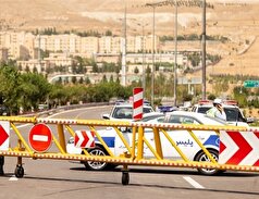 اعمال محدودیت مقطعی در جاده چالوس