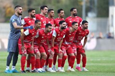 برنامه پرسپولیس قبل از بازی با السد