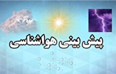 سایه گردوخاک بر روی آسمان کرمانشاه