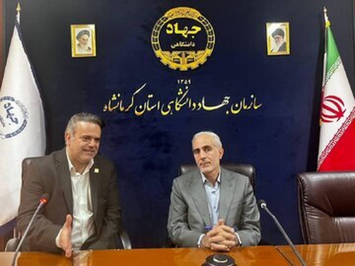 «تقویت فرهنگ کار» و «اشتغالزایی» به عنوان دو اولویت سازمان جهاد دانشگاهی