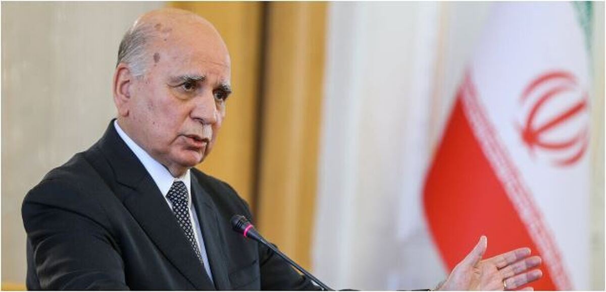 عراق خواستار برگزاری نشست اضطراری سران کشور‌های عربی و اسلامی شد