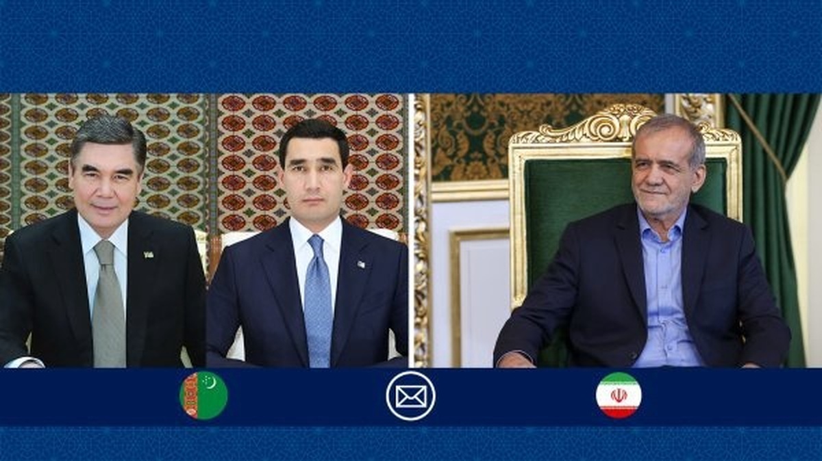 پیام‌های تبریک پزشکیان به رهبر ملی و رئیس جمهور ترکمنستان
