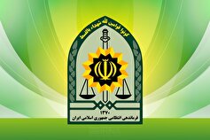 یک مامور نیروی انتظامی در سیب و سوران ترور شد