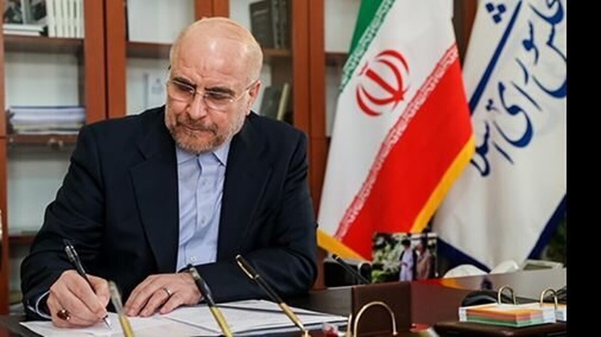 نامه قالیباف به رئیس مجلس نمایندگان لبنان؛ حمایت کامل مجلس از جبهه مقاومت و سیدحسن نصرالله