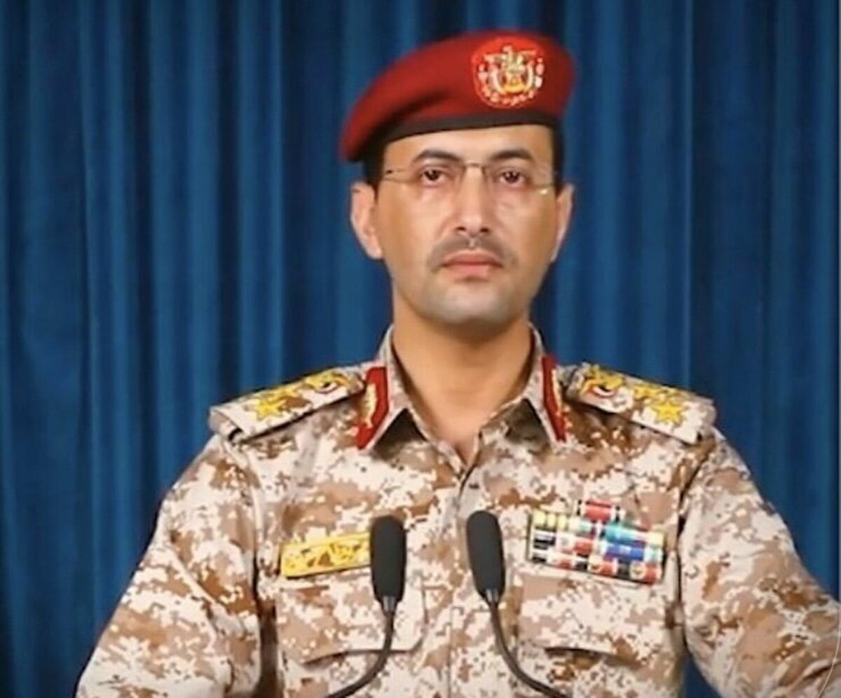 پایگاه صهیونیست‌ها با موشک‌های مافوق صوت یمنی به لرزه درآمد