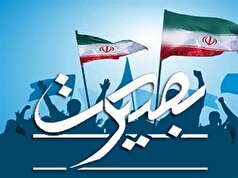 پایبندی به ارزش‌ها راه پیروزی در جنگ ادراکی با دشمن است