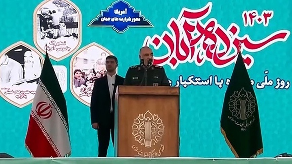 آغاز سخنرانی سرلشکر سلامی در راهپیمایی ۱۳ آبان
