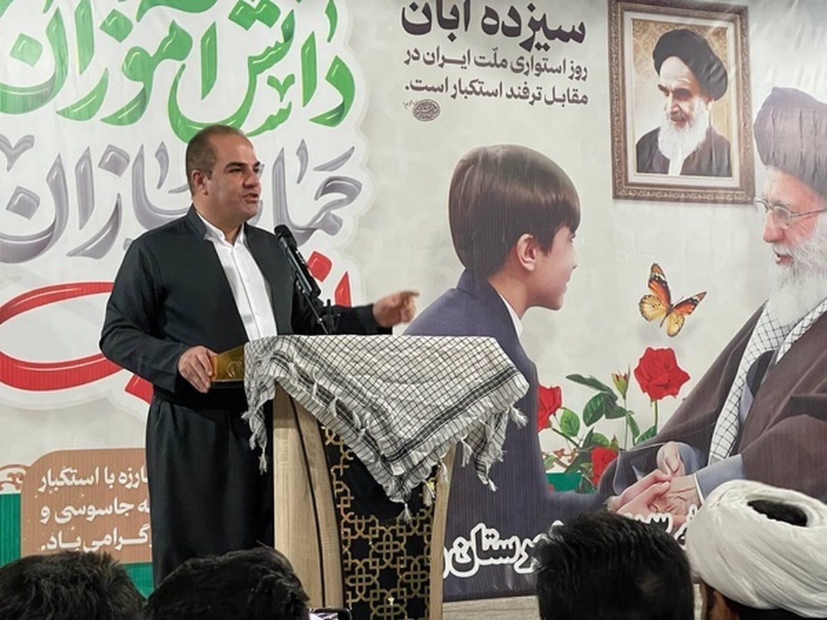 اهمیت ۱۳ آبان بعنوان ظرفیت مناسب برای یادآوری حقیقت تاریخ است