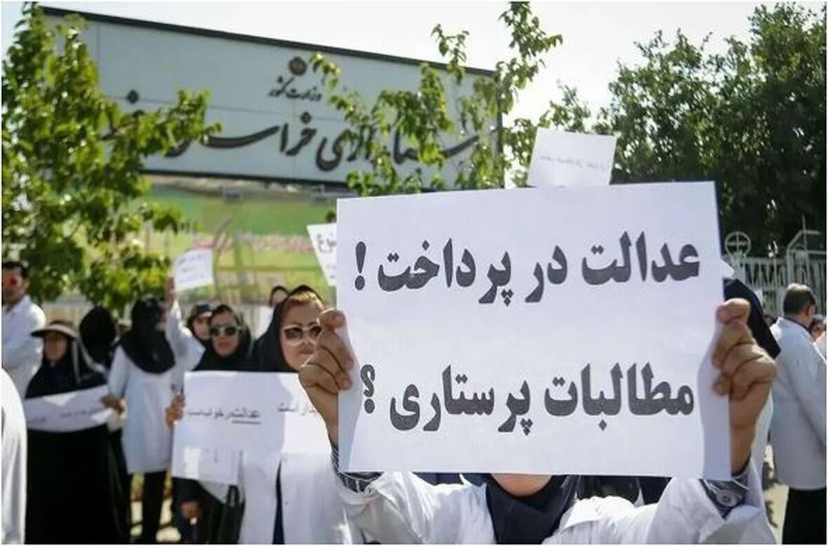 مهاجرت بیش از  ۲۰۰۰ پرستار خبرساز شد