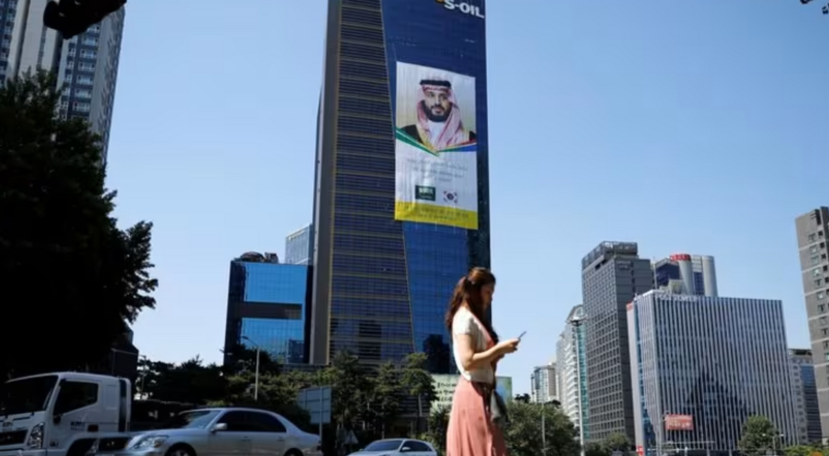 S-Oil انتظار دارد که بازه نهایی پالایش Q ۴ دوباره افزایش پیدا کند