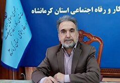 مبلغ ۱۹۴ میلیارد تومان تسهیلات قرض الحسنه برای توسعه مشاغل خانگی