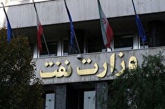 فدراسیون‌ها منتظر تامین بودجه از وزارت نفت