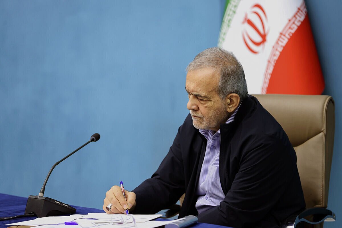 پزشکیان چه کسی را رئیس سازمان اسناد و کتابخانه ملی ایران کرد؟