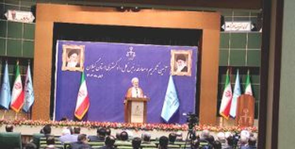 «رعایت قانون» از مولفه‌های نظم عمومی است