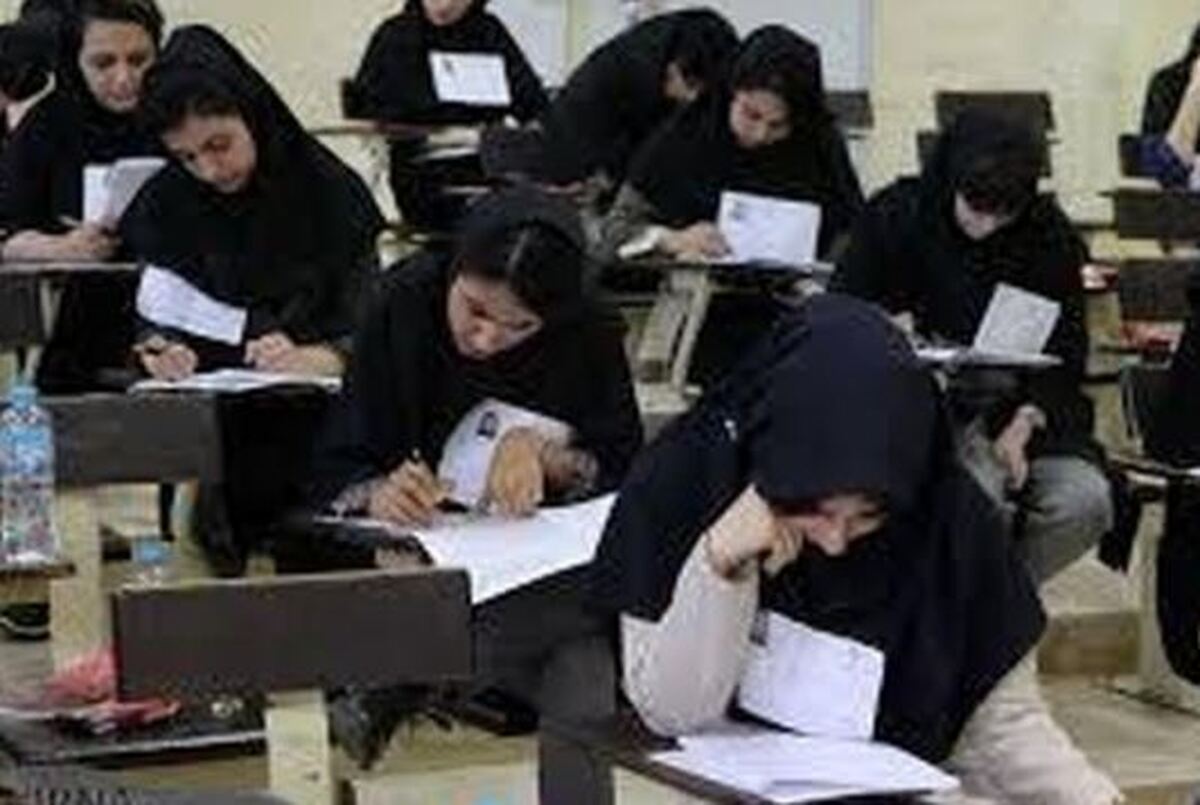 مهلت ثبت نام برای متقاضیان مقطع دکتری تمدید شد