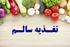 توصیه‌های کلی برای آمادگی کامل قبل امتحان!