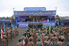 سرلشکر سلامی وعده یک انتقام سخت را داد