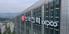 KEPCO برنده ۲ قرارداد جدید انرژی‌های تجدیدپذیر در عربستان، گوام شد