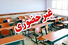 غیرحضوری شدن مدارس نوبت بعدازظهر ۴ شهر خوزستان