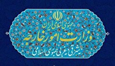 رد ادعای دخالت ایران در طراحی اقدامات ایذائی علیه یک کانادایی