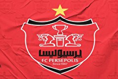 حکم قطعی ۳۴ میلیاردی روی دست باشگاه پرسپولیس!