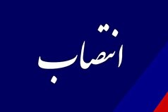 بیت‌اللهی، مشاور رئیس سازمان حفاظت محیط زیست در حوزه آب و فرونشست شد