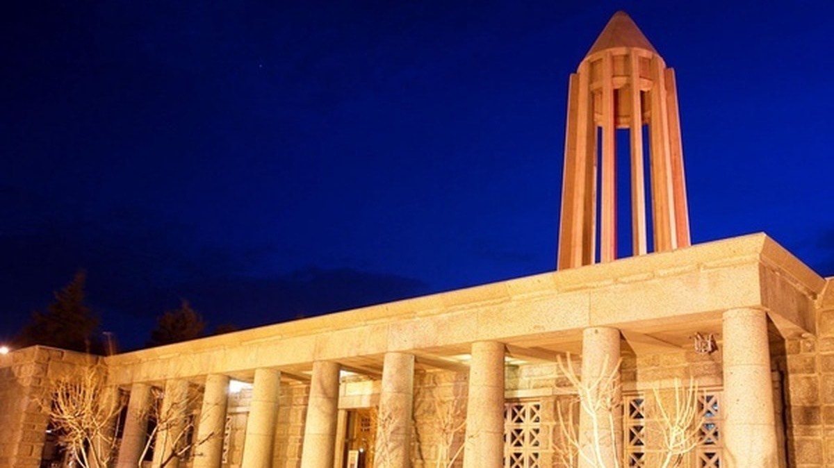 مرکز مطالعات تمدنی غرب کشور در همدان ایجاد می‌شود