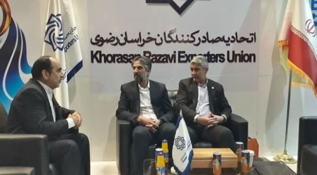 هنوز طلای سرخ جهان به جایگاه واقعی‌اش دست نیافته است