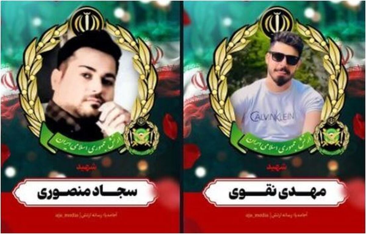 دو شهید دیگر هم به شهیدان حمله شب گذشته رژیم صهیونیست اضافه شدند