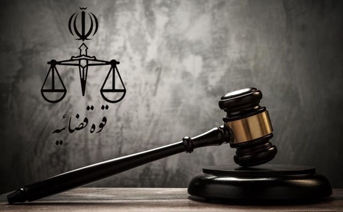 محکومیت ۳ نفر دیگر درخصوص پرونده «کینگ‌مانی»