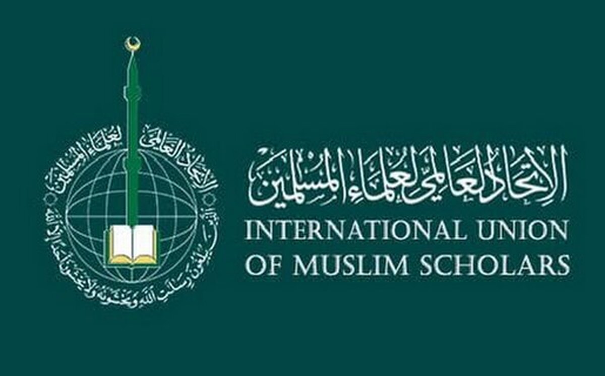محکومیت تعدی رژیم اشغالگر به ایران از سوی نهاد‌های دینی بین‌المللی