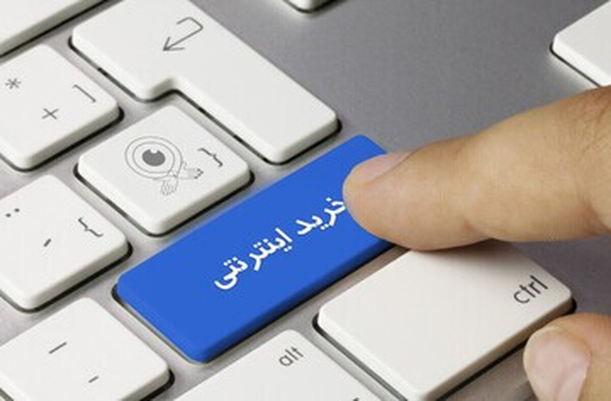 دستگیری عاملان کلاهبرداری با گوشی همراه در کردستان