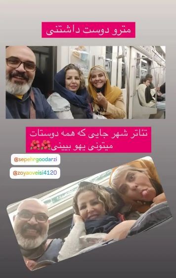 عکس عجیب از رابعه اسکویی در یک مکان باورنکردنی‌ /خانم بازیگر با مترو اینور اونور میره!