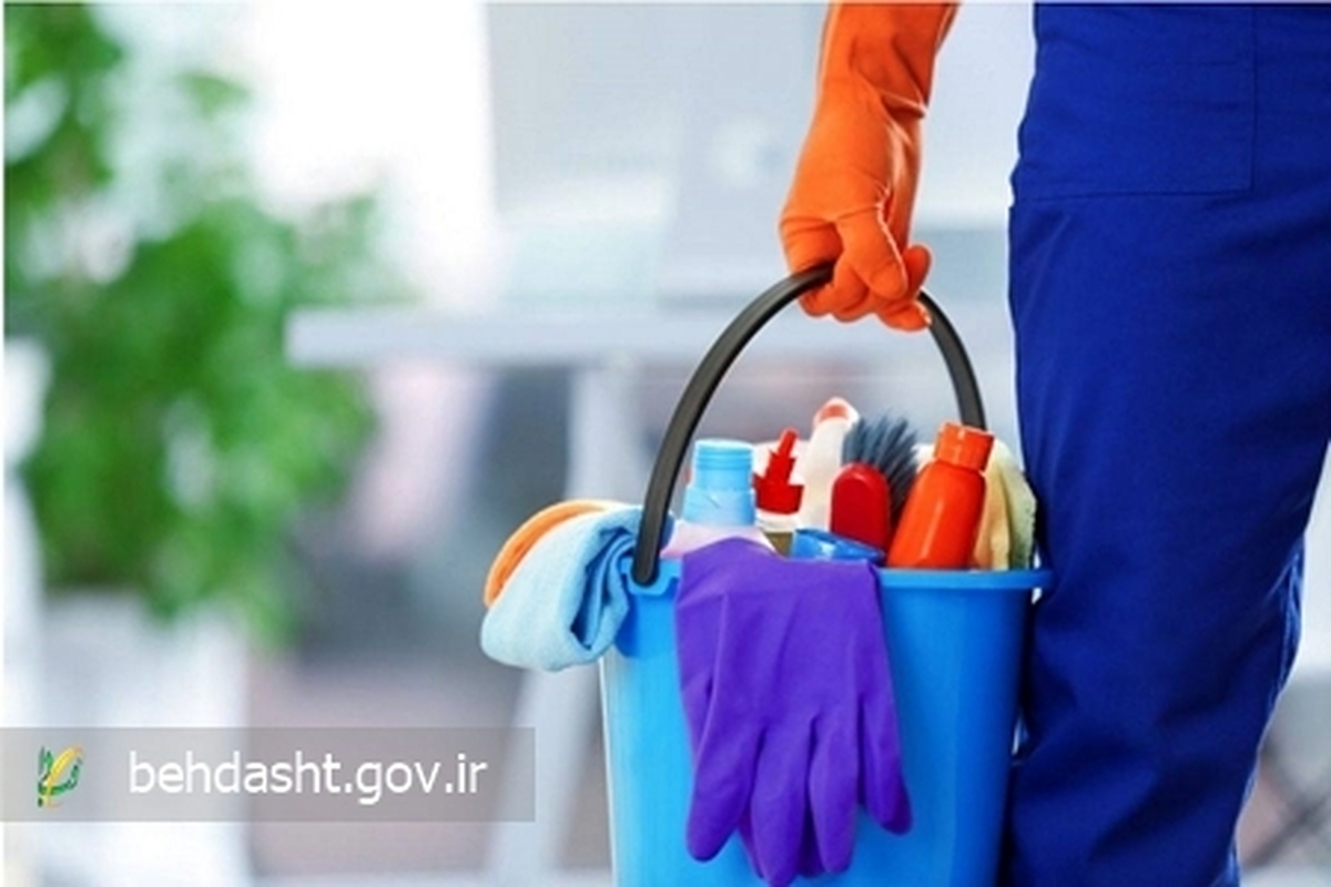 کاهش خطرات استفاده از مواد پاک کننده و شوینده با رعایت این نکات!