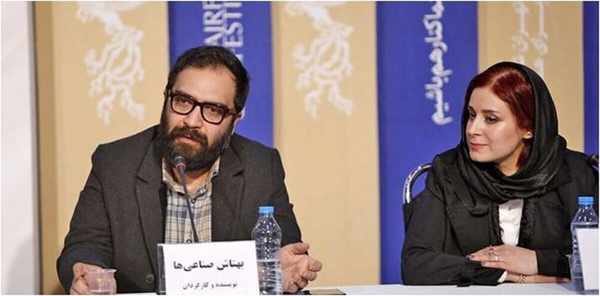 خبر ناراحت کننده بهتاش صناعی‎‌ها و مریم مقدم از وضعیت ممنوع الخروج بودنشان