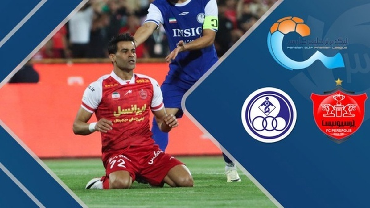 استقلال خوزستان مانع رَوند برد‌های پرسپولیس می‌شود؟