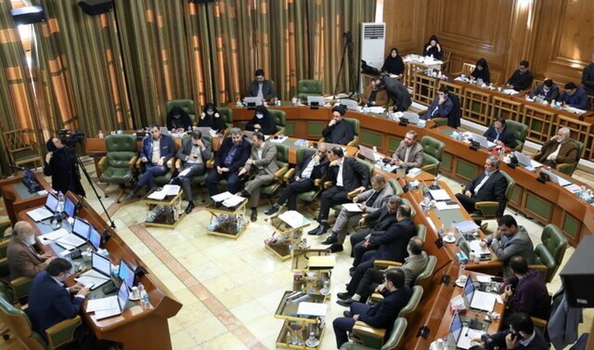اعلام زمان برگزاری جلسات شورای شهر تهران در نیمه دوم سال