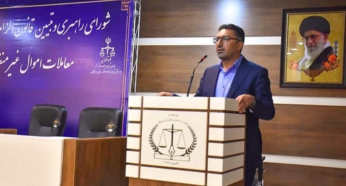 رتبه نخست هرمزگان در اتصال مشاوران املاک به سامانه کاتب