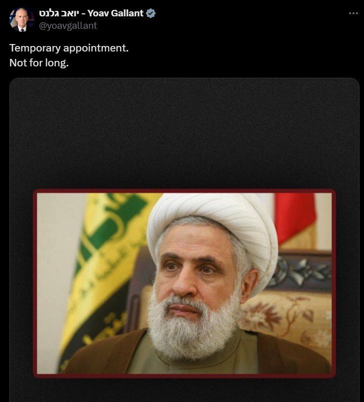 شیخ نعیم قاسم به مرگ تهدید شد!