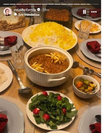 سپیده بزمی پور نشون داد حتی اون سر دنیا هم باید برای مهمونات غذای ایرانی بپزی؛ تدارک خورشت قیمه بدون بریز و بپاش برای مهمانان فرانسوی+عکس سپیده بزمی پور نشون داد حتی اون سر دنیا هم باید برای مهمونات غذای ایرانی بپزی؛ تدارک خورشت قیمه بدون بریز و بپاش برای مهمانان فرانسوی+عکس