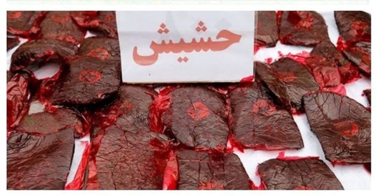 کشف ۲۰ کیلو و ۸۰۰ گرم حشیش در بردسکن
