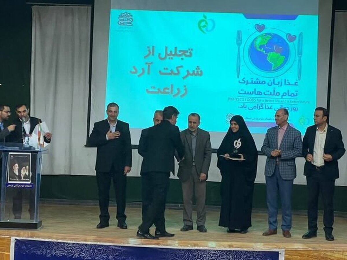 ۹۰ درصد واحد‌های تولیدی در لرستان گرید A دارند