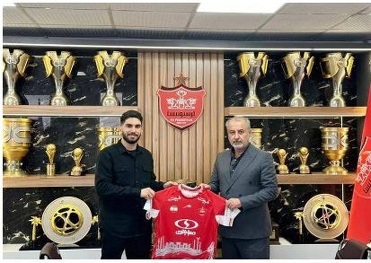 پرسپولیس یک بازیکن جوان خرید