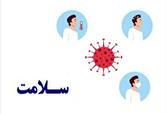 دارو‌های ضدویروسی تاثیرگذارند؟